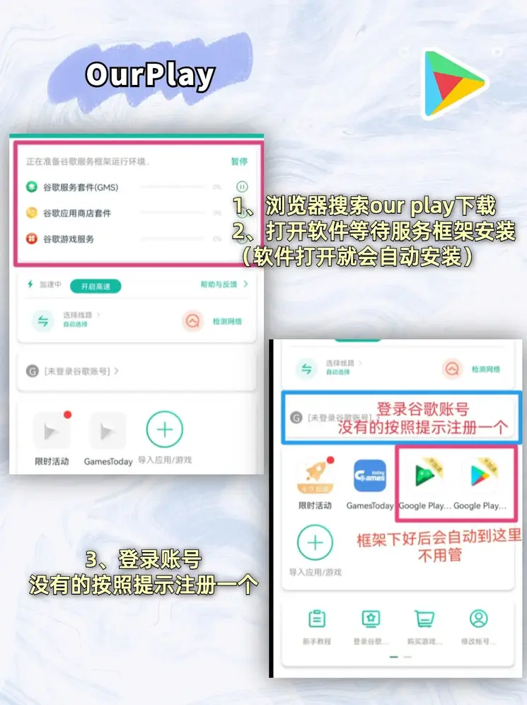 亿德体育app官网豪华版截图1